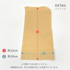 Aquadoll Wigsストッキングネット（2のセット）