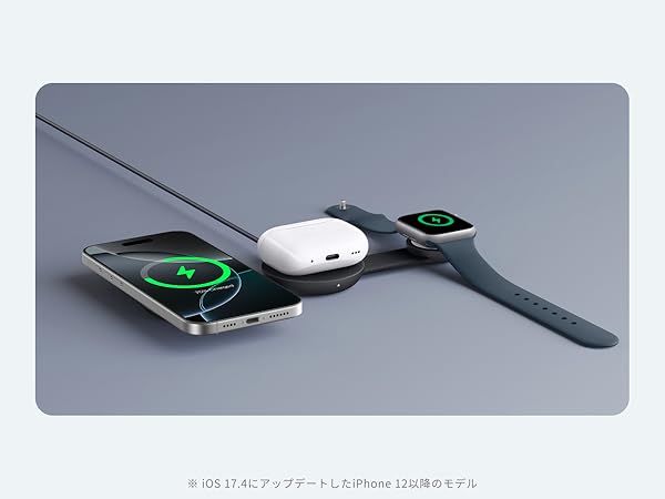 Amazon.co.jp: Anker MagGo Wireless Charging Station (3-in-1