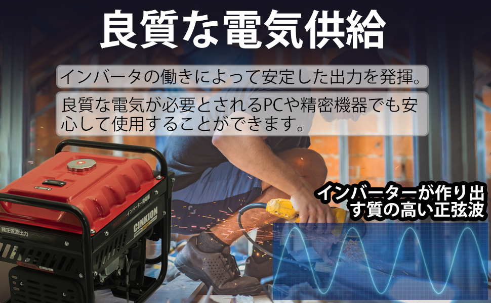 Amazon.co.jp Generator, Inverter Generator, Gasoline Generator, Engine