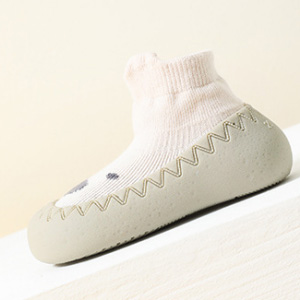 boy slipper shoes