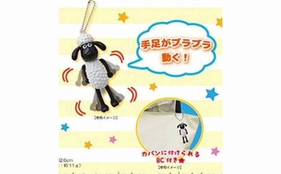 Amazon.co.jp: ひつじのショーン シャーリーのシェイク