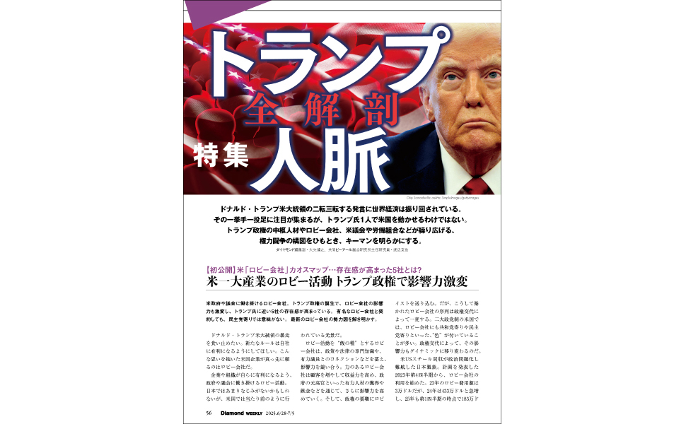 複数枚定価4万円！☆2025宅建士DVD25枚セット　正規品 宅建士 2025年法改正と完全予想模試｜成美堂出版