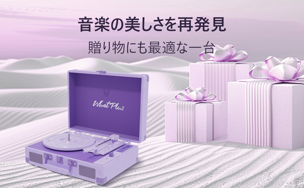 オーディオチェック レコード1箱44枚　re0209-19 オーディオチェック レコード1箱44枚 re0209-19