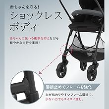 【未使用品】ピジョン フェリーチェ FELICE 両対面式A型ベビーカー 楽天市場】フェリーチェ(FELICE) | a型 ベビーカー 新生児