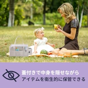 おむつストッカー