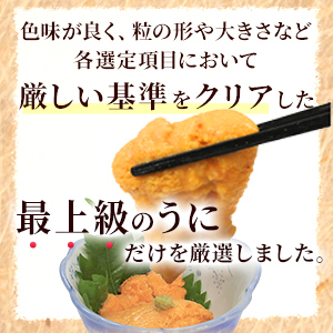 うにさま専用 Center Swivel Joint 9183296 For Hitachi EX1200-5 EX1200-6