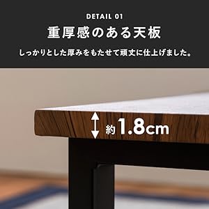 Amazon.co.jp: 萩原(Hagihara) ローテーブル センターテーブル