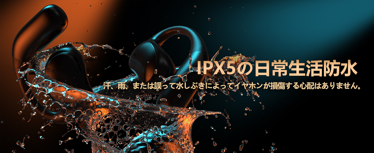 えあほっつぷろ2