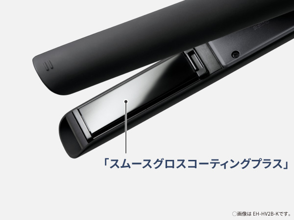 Amazon | パナソニック コンパクト ストレートアイロン 2Way 3
