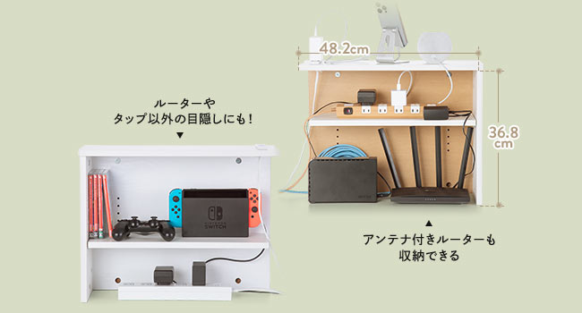 ルーター 木製 ケーブルボックス 収納ボックス ケーブル ケーブルボックス 収納ボックス コンセントボックス 木製 ルーター
