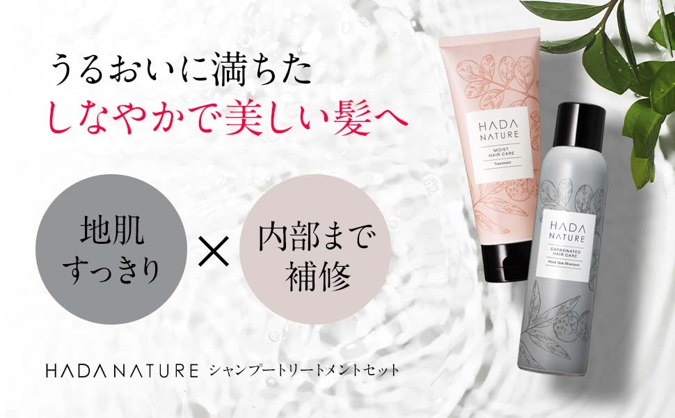Amazon.co.jp: Carbonated Shampoo Head Spa Scalp Cleansing