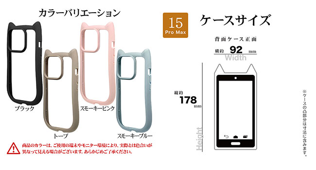 AAA - sunnanNissy (Naptime)iPhoneケース AAA - 🌼sunnan様専用🌼Nissy (Naptime)iPhoneケースの通販 by