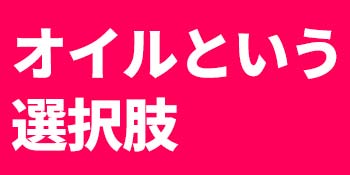 クレーシャ ロールオンタイプオイル Amazon | クレーシャ klesa メンズ香水 (3個) | klesa