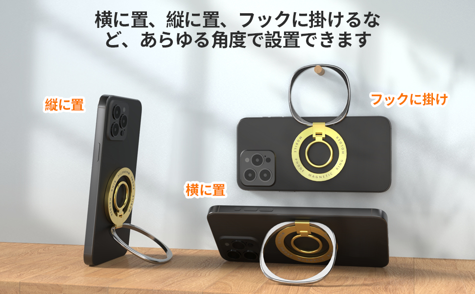 Amazon | 【3 in 1横縦両立・革新的な2輪式・360°回転式