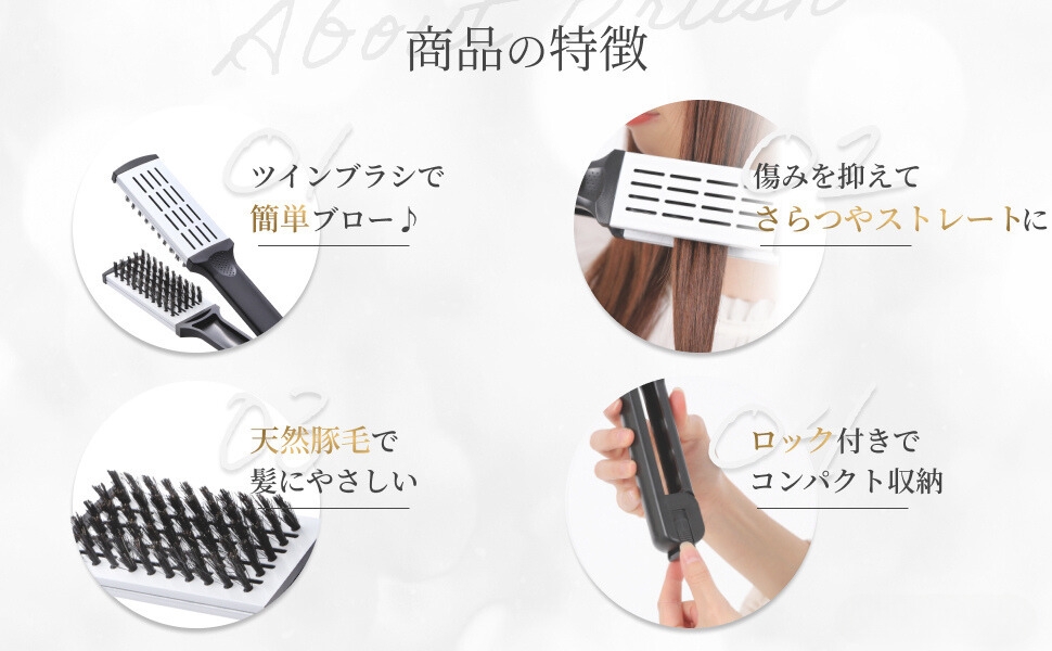 ドレッドロックブラシ 2本セット Amazon | ツインブラシ（開放タイプ＆ロックタイプ） (レッド