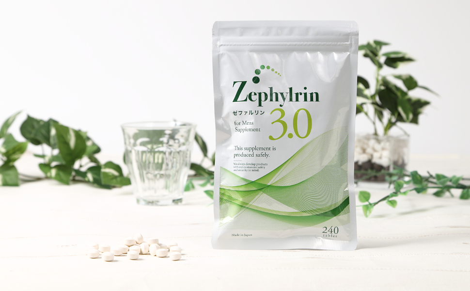 Amazon | [Amazonブランド］根幹から男を高める マルチビタミン