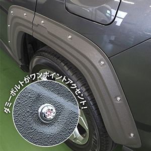 RAV4専用 NEXUS JAPAN製オーバーフェンダー RAV4 50系 パーツ オーバーフェンダー ワイドフェンダー 30mm