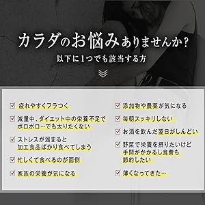 스피루리나의 용도는?