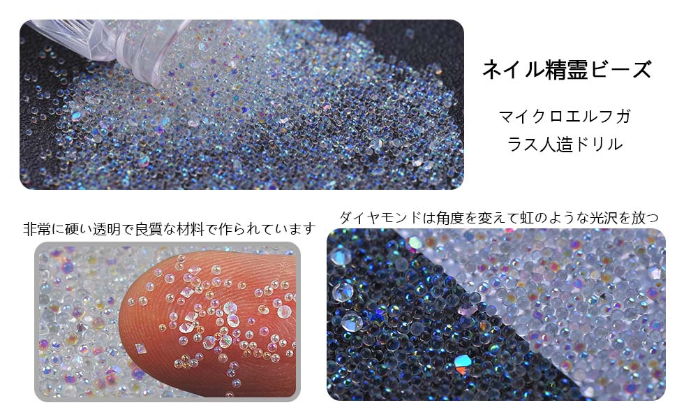 ✧1点物✧ガラスパーツ✧クリスタルガラス✧MoonLight✧ガラスストーン✧ あるじゃんマーケット