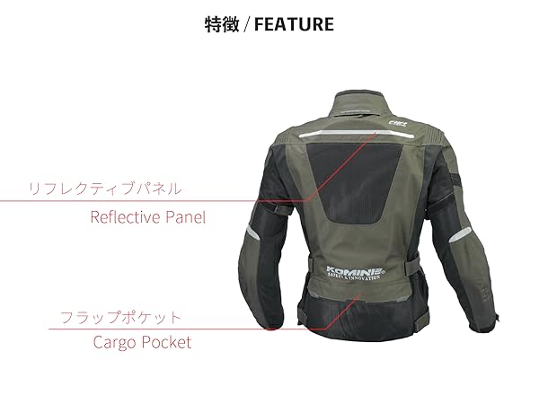 ✦新品未使用　KOMINE プロテクトアドベンチャーメッシュ サスペンダー付き Amazon | [コミネ] バイク用 プロテクトアドベンチャーメッシュ