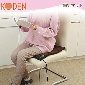 Amazon | 広電(KODEN) ホットマット 電気マット 45×45cm 正方形