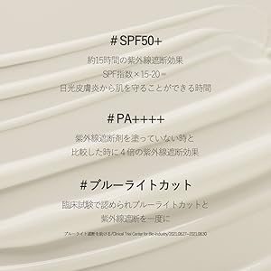 Amazon.co.jp: ダルバ(d'Alba) ウォータフル エッセンス サン