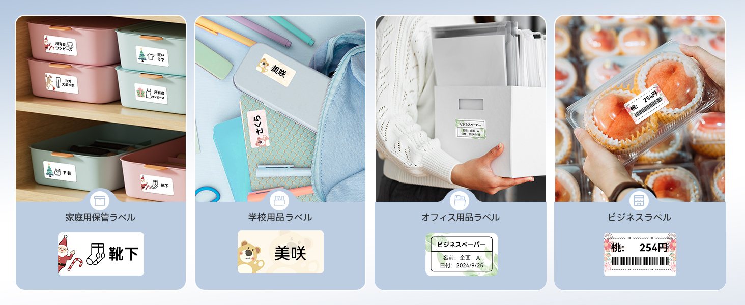 Large manufacture image 5