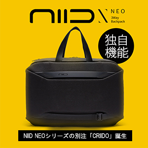 NIID] [ニード] 3WAYビジネスバック リュック ショルダー Amazon.co.jp: [NIID] [ニード] 3WAYビジネスバック リュック