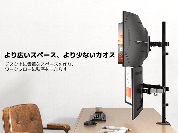 WORLDLIFT PC モニターアーム 3画面 17~49インチ対応 液晶 Amazon.co.jp: WORLDLIFT PC モニターアーム 3画面 17～49インチ