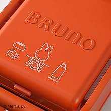 Amazon | [ブルーノ]BRUNO miffy グリルサンドメーカー シングル