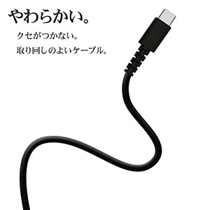 Amazon.co.jp: ラスタバナナ スマホ タブレット 充電 通信ケーブル