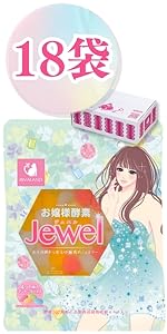 酵素ドリンク(piro♡7) 酵素ドリンク 善光素 – kousoashiraku