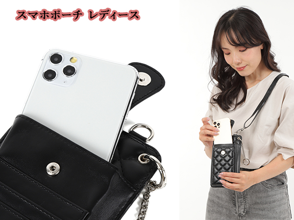 Amazon | [Kstarplus] スマホショルダー スマホポーチ