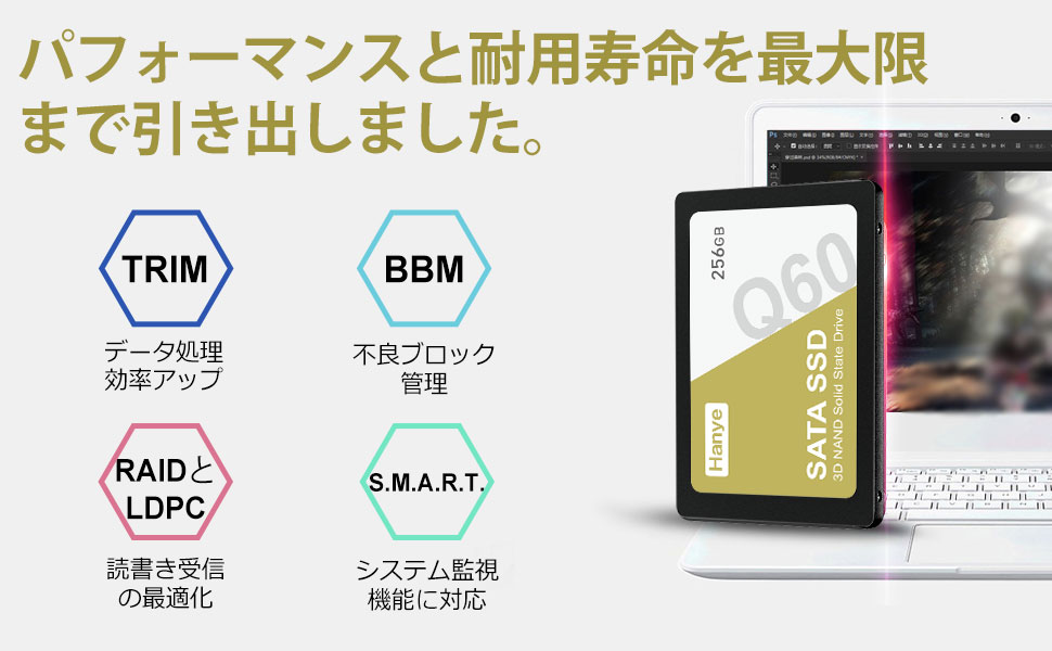 Amazon | Hanye 256GB 内蔵型SSD 2.5インチ 7mm 3D NAND採用