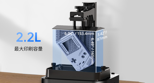 Amazon | ANYCUBIC Photon Mono 4 3Dプリンター 光造形、10K 3D