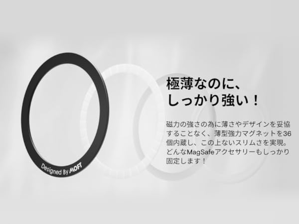 Amazon | MOFT 【公式直営店】 リング 磁気 スマホ用 マグネット