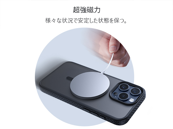 Amazon.co.jp: 【Magsafe対応】2023 Lamicall iPhone 15 Pro Max