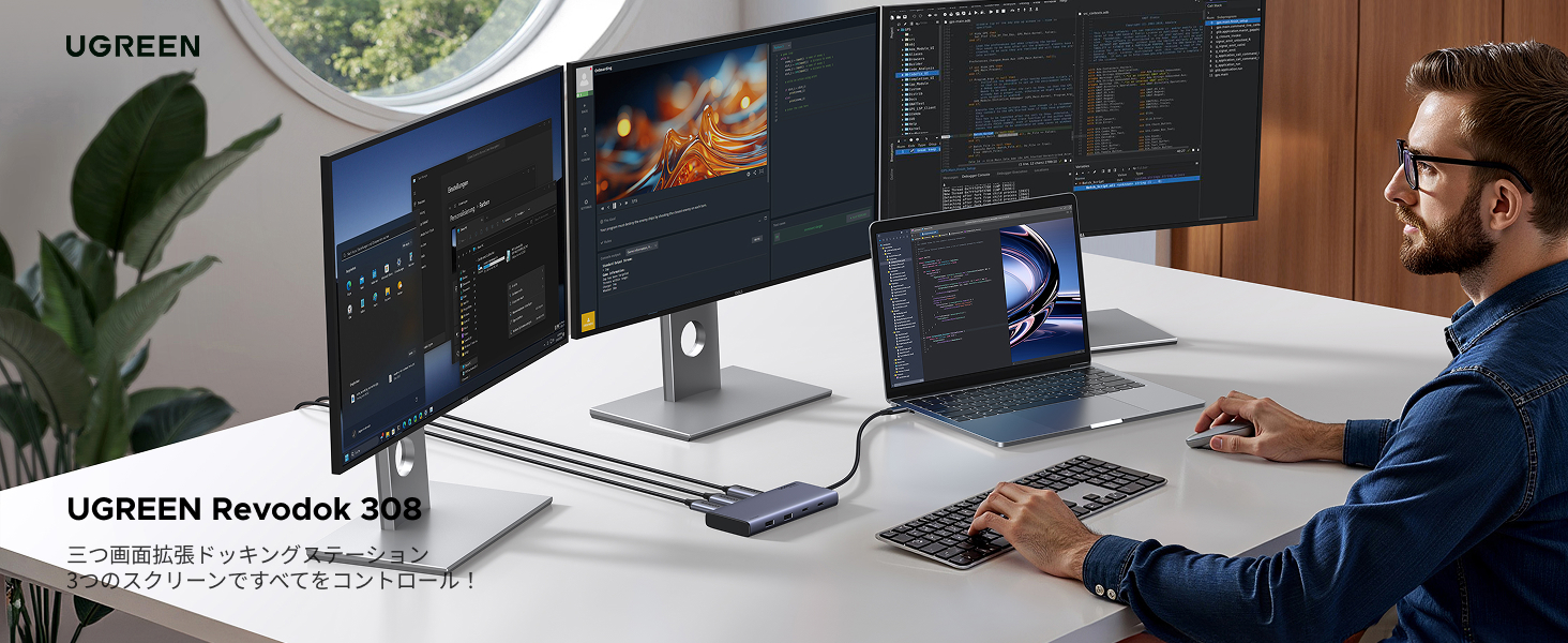 Large manufacture image 1