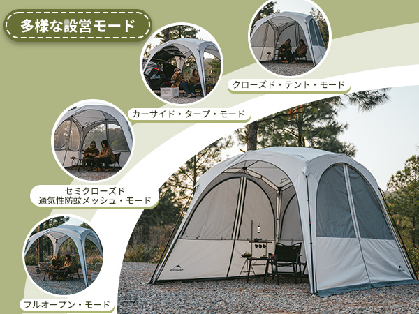 Amazon | Naturehike公式ショップ インナーテント 遮光性 UV