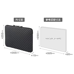 Amazon.co.jp: ハクバ 【Amazon.co.jp限定】HAKUBA PCケース