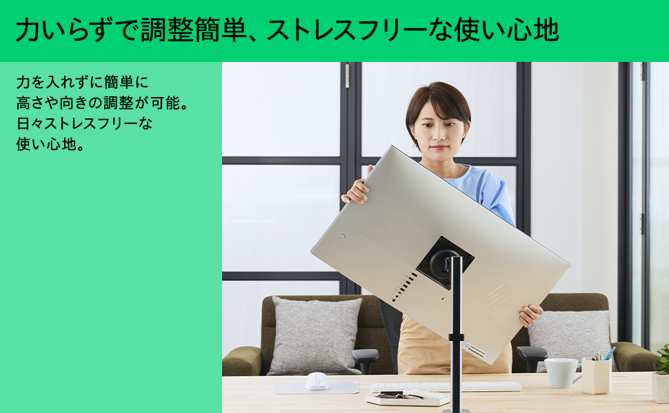 LHP - 【新品訳あり(箱きず・やぶれ)】 HP　Quick Release シングルモニターアーム 762U0AA-AAAA LHP - 【新品訳あり(箱きず・やぶれ)】 HP Quick Release