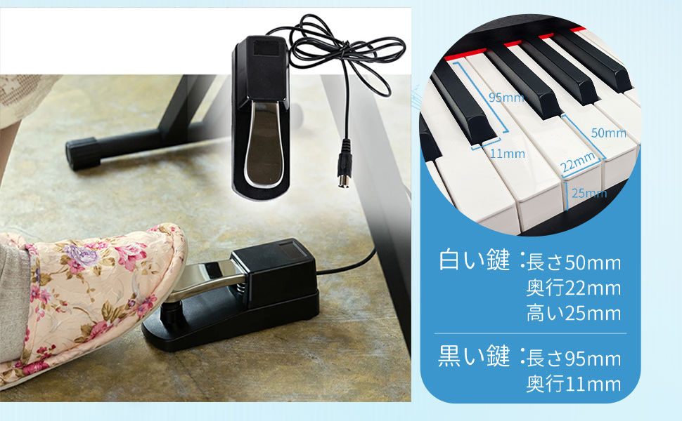 ❣️ 電子ピアノ 88鍵盤 木製 電子 ピアノ ペダル付き 黒 ポータブルピアノ Amazon | KIMFBAY 電子ピアノ 88鍵盤 ハンマーアクション鍵盤