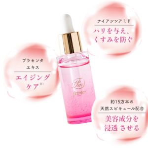 美容液 fumi Amazon.co.jp: 【モンドセレクション 2024 金賞 受賞