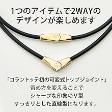 Amazon.co.jp: 【コラントッテ オリジナル ラッピング付 ギフト