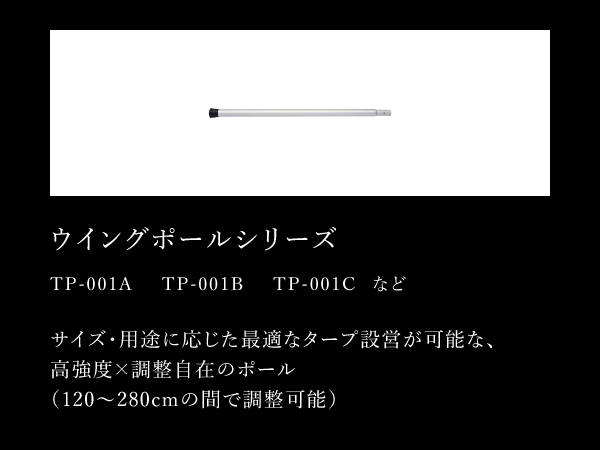 期間限定値下げ　新品 リビングシェルS　未開封品 Amazon | スノーピーク(snow peak)テント【雪峰祭2024秋 野遊び