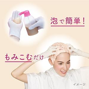 b ダークブラウン カラーリング剤 3本セット b ダークブラウン カラーリング剤 3本セット 白髪染め ヘア