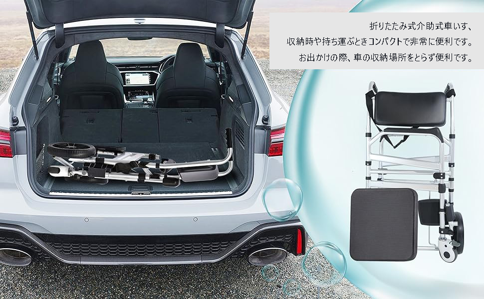 YLOVABLE製 介護シャワー車椅子 3段階高さ調整可能 Amazon.co.jp: YLOVABLE 車椅子 風呂 シャワー椅子 車椅子 入浴