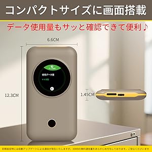 macaroon CPE ホームルーター　未使用（値下げしました！） FREEBOT CPE ホームルーター SIMフリー 無線LANルーター 工事