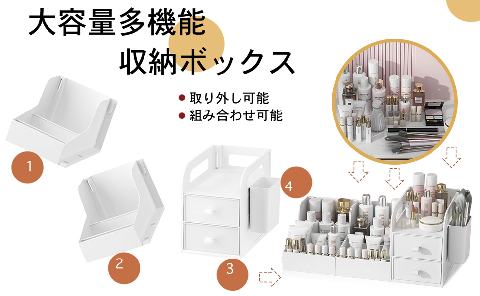 無垢材引き出し式防塵化粧品ジュエリーボックス c-z5-6.jpg