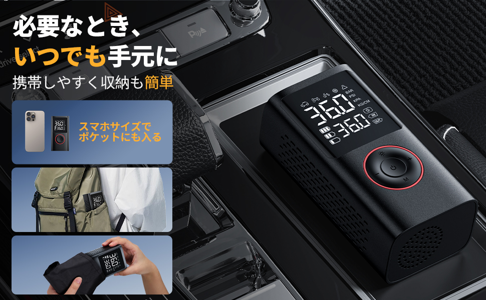 Large manufacture image 6